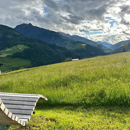 Panoramablick Tscheltsch Lägenhet Liesing
